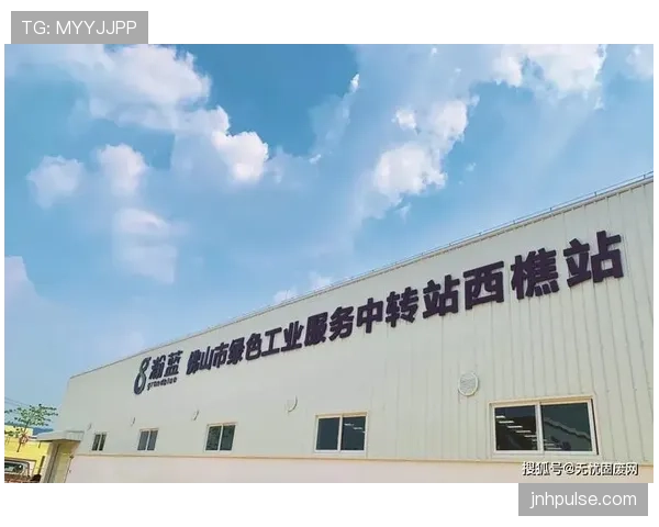 人墙规则核心：必须保持9.15米距离与违规处罚