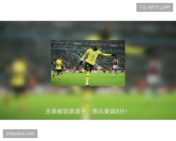 尼斯近期联赛战绩趋稳，主场表现保持积极