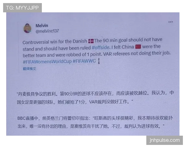 裁判职责：比赛中如何界定主裁与边裁的判罚权限