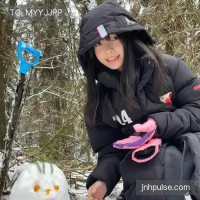 姜彤慧