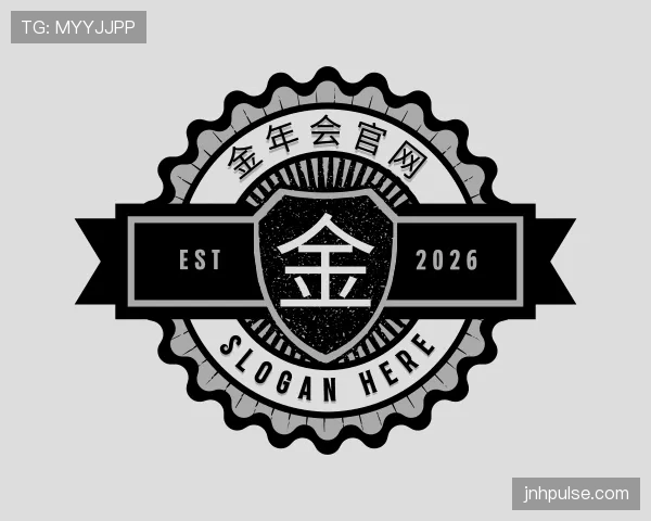 关于金年会